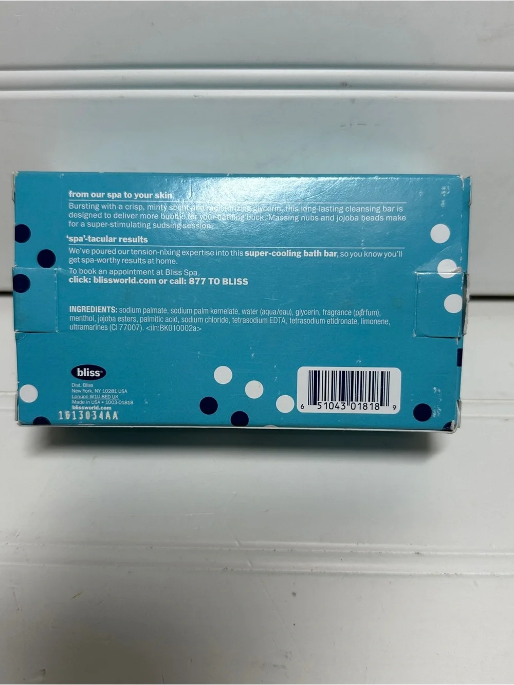 Bliss MAMMOTH MINTY SCRUB SOAP Super Cooling BIG Bath Bar 11.1oz BOX DAMAGED.
